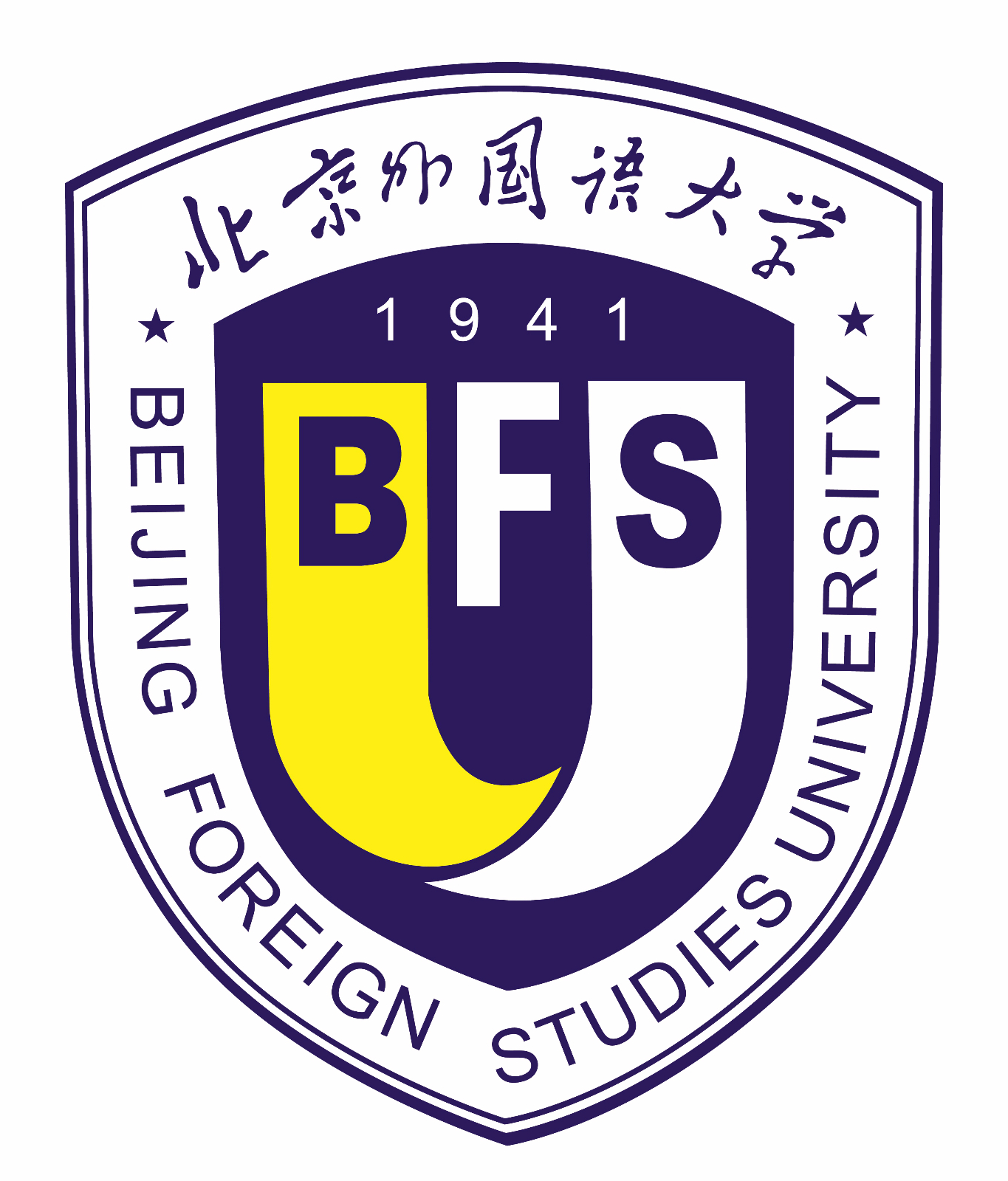 北京外国语大学 logo