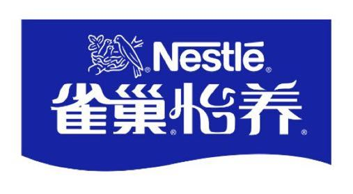 雀巢 logo